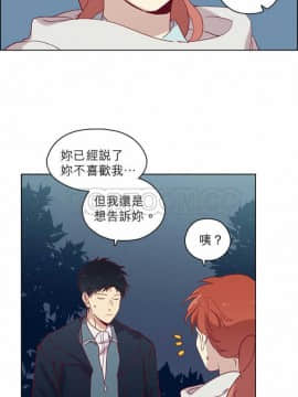 解禁男女 1-141話[完結]_071-80_2335