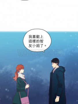 解禁男女 1-141話[完結]_071-80_2334