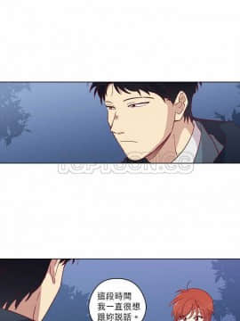 解禁男女 1-141話[完結]_071-80_2330