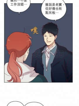 解禁男女 1-141話[完結]_071-80_2327