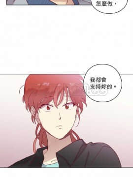 解禁男女 1-141話[完結]_061-70_2113