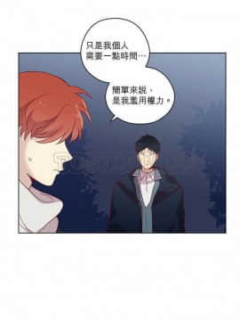 解禁男女 1-141話[完結]_071-80_2324