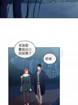 解禁男女 1-141話[完結]_071-80_2322