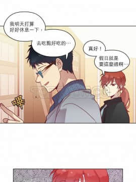 解禁男女 1-141話[完結]_061-70_2109