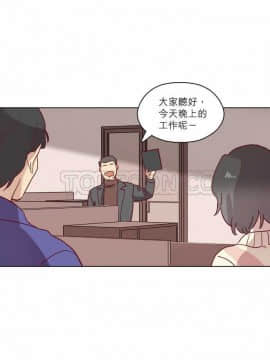 解禁男女 1-141話[完結]_061-70_2105