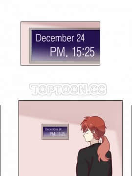 解禁男女 1-141話[完結]_061-70_2104