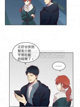 解禁男女 1-141話[完結]_071-80_2315