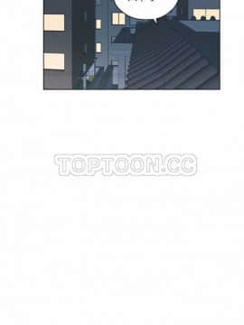 解禁男女 1-141話[完結]_071-80_2314