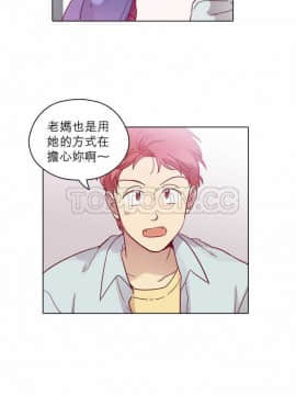 解禁男女 1-141話[完結]_061-70_2100