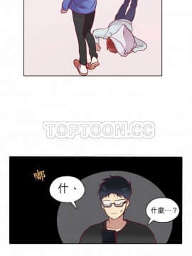 解禁男女 1-141話[完結]_061-70_2098