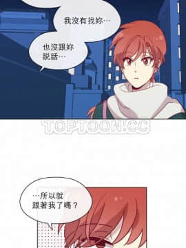 解禁男女 1-141話[完結]_071-80_2306