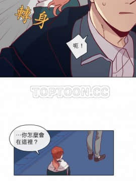 解禁男女 1-141話[完結]_071-80_2305