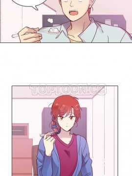 解禁男女 1-141話[完結]_061-70_2092