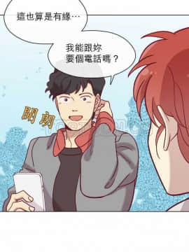 解禁男女 1-141話[完結]_071-80_2300