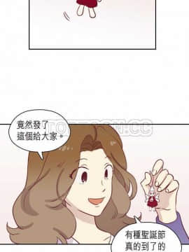 解禁男女 1-141話[完結]_061-70_2084