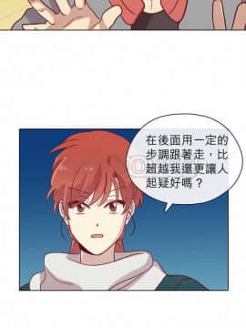 解禁男女 1-141話[完結]_071-80_2298