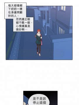 解禁男女 1-141話[完結]_071-80_2293