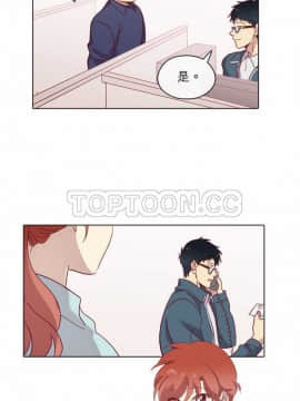 解禁男女 1-141話[完結]_071-80_2291