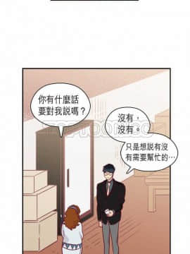 解禁男女 1-141話[完結]_061-70_2075