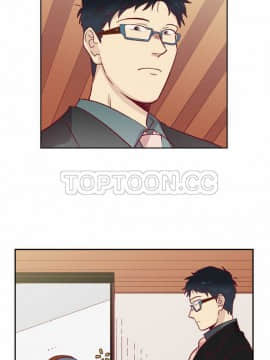 解禁男女 1-141話[完結]_061-70_2074