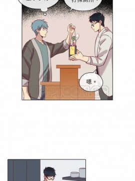 解禁男女 1-141話[完結]_071-80_2288