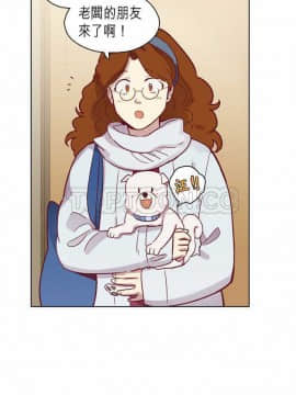 解禁男女 1-141話[完結]_061-70_2066