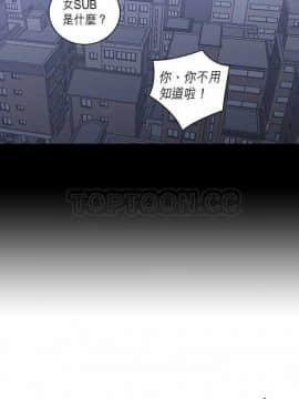 解禁男女 1-141話[完結]_061-70_2060