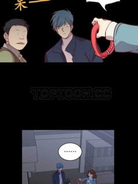 解禁男女 1-141話[完結]_061-70_2055