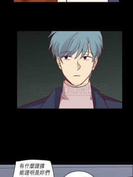 解禁男女 1-141話[完結]_061-70_2051