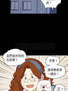 解禁男女 1-141話[完結]_061-70_2047