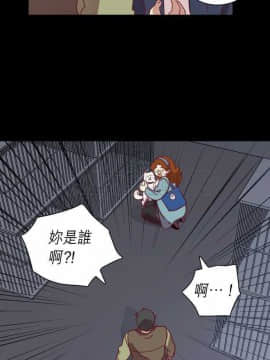 解禁男女 1-141話[完結]_061-70_2046