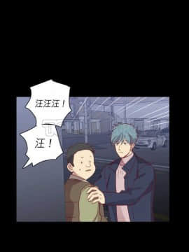 解禁男女 1-141話[完結]_061-70_2043