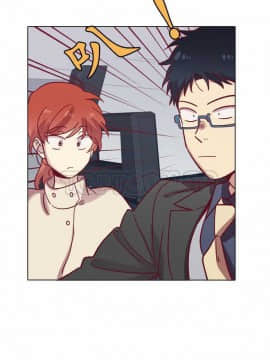 解禁男女 1-141話[完結]_071-80_2250