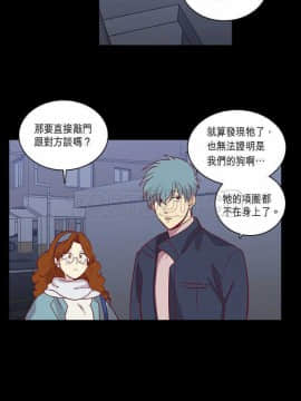 解禁男女 1-141話[完結]_061-70_2035