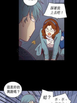 解禁男女 1-141話[完結]_061-70_2034