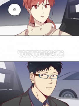 解禁男女 1-141話[完結]_071-80_2245