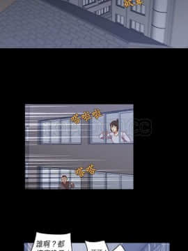 解禁男女 1-141話[完結]_061-70_2032