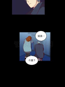 解禁男女 1-141話[完結]_061-70_2030