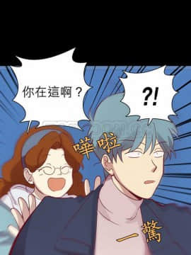 解禁男女 1-141話[完結]_061-70_2028