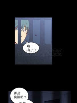 解禁男女 1-141話[完結]_061-70_2027