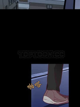 解禁男女 1-141話[完結]_061-70_2026