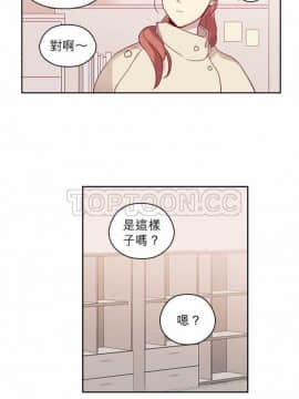 解禁男女 1-141話[完結]_071-80_2237