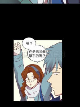 解禁男女 1-141話[完結]_061-70_2018