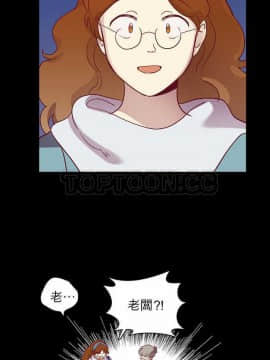 解禁男女 1-141話[完結]_061-70_2016