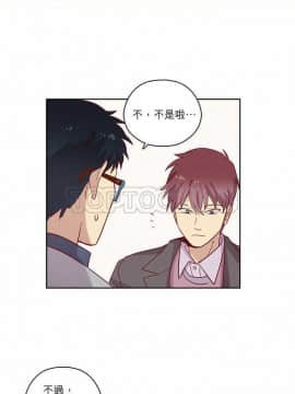 解禁男女 1-141話[完結]_071-80_2229