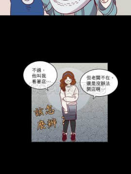 解禁男女 1-141話[完結]_061-70_2010