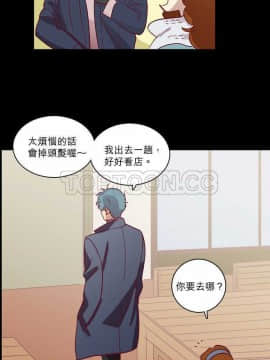 解禁男女 1-141話[完結]_061-70_2008