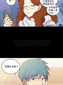 解禁男女 1-141話[完結]_061-70_2007