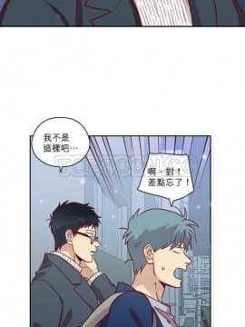 解禁男女 1-141話[完結]_071-80_2221