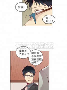 解禁男女 1-141話[完結]_061-70_2004